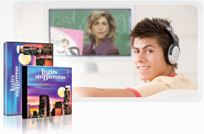 El Curso